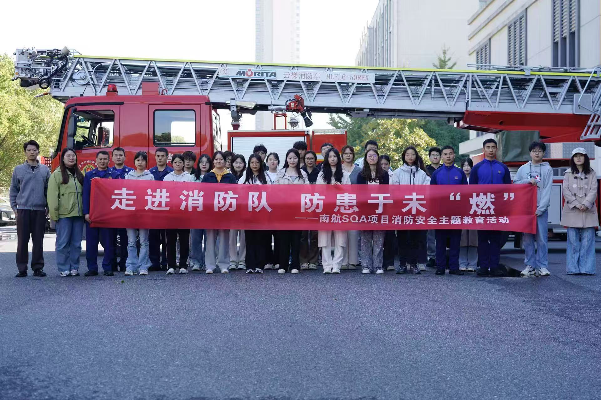 长寿学员风采