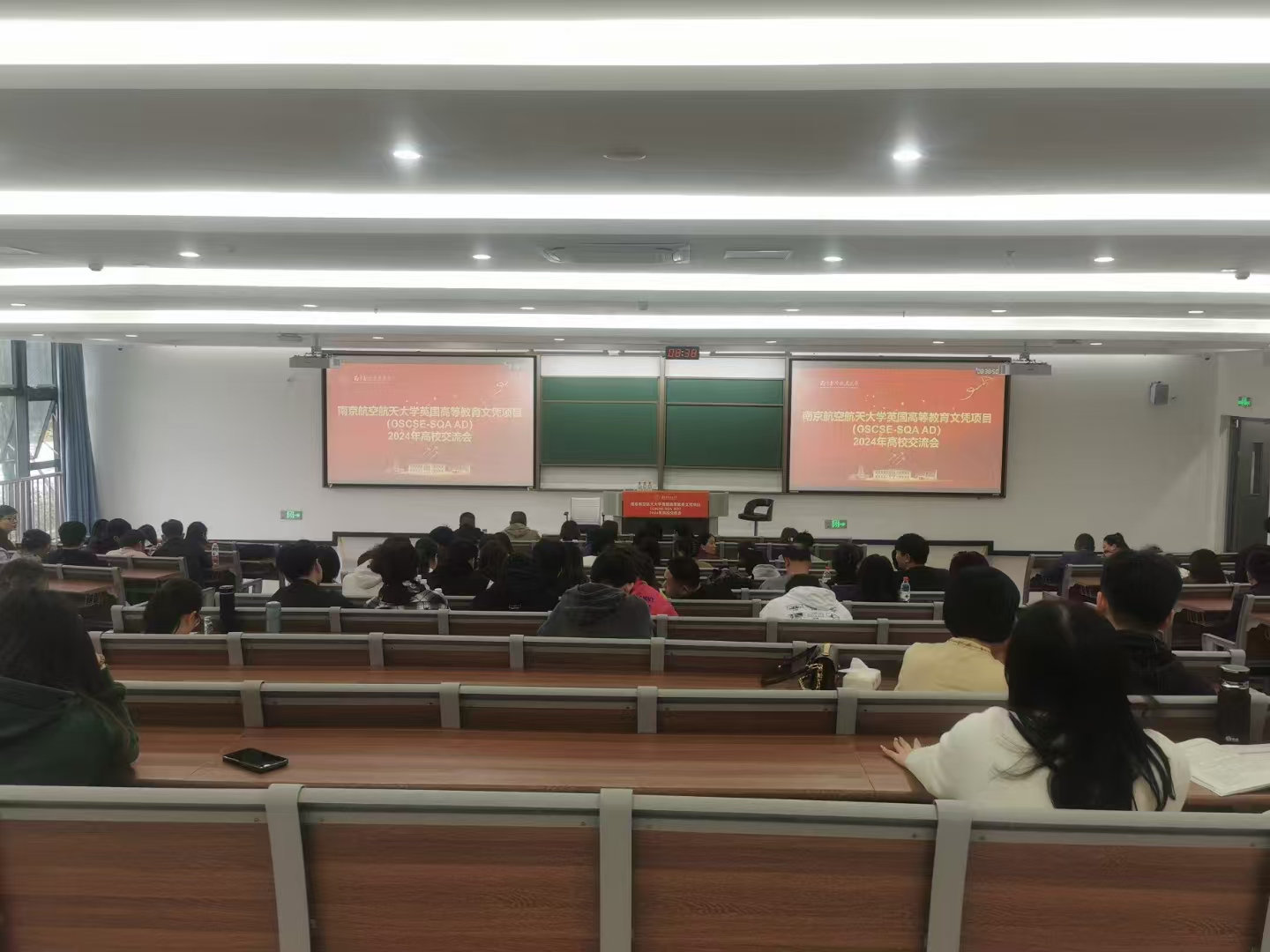 长寿计算机软件开发